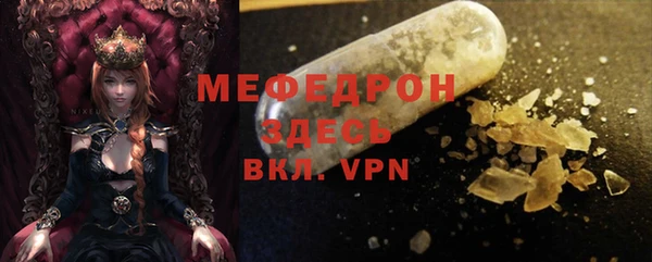 2c-b Вязники