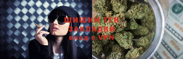 2c-b Вязники