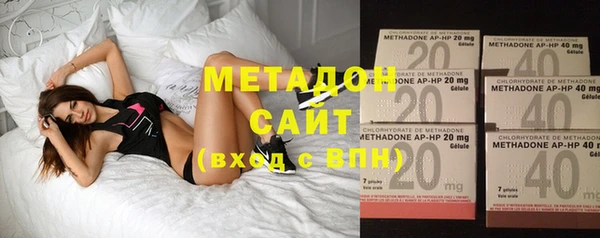 не бодяженный Вяземский