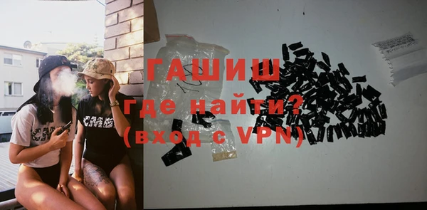 не бодяженный Горняк