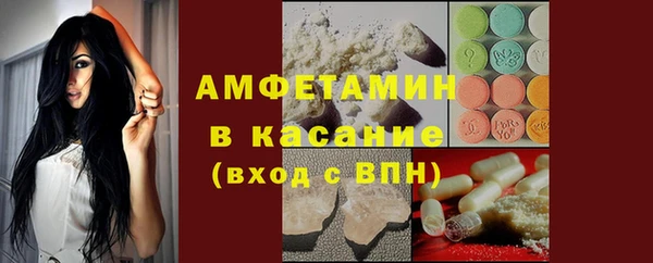 не бодяженный Вяземский