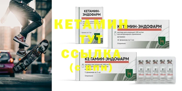 не бодяженный Вяземский