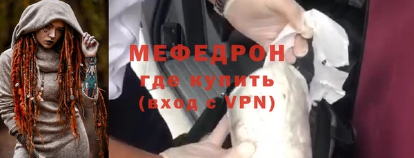 2c-b Вязники