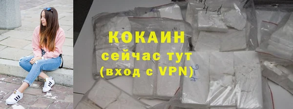 не бодяженный Горняк