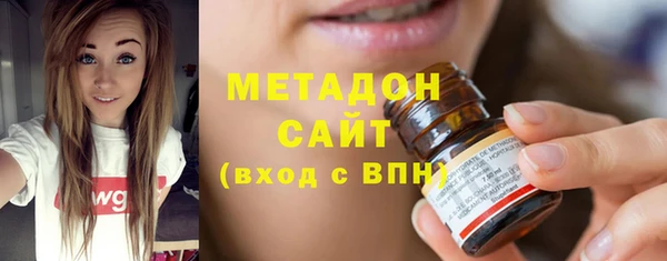 не бодяженный Вяземский