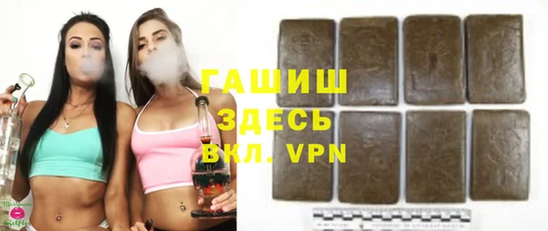 дживик Вязьма