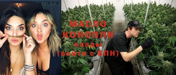 не бодяженный Вяземский