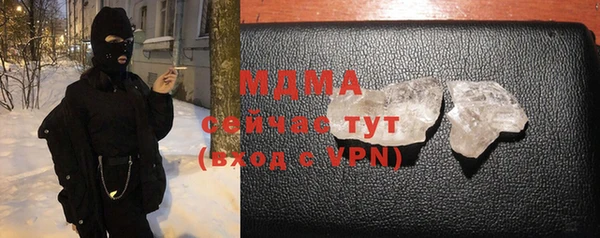 не бодяженный Вяземский