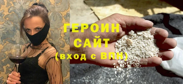 не бодяженный Вяземский