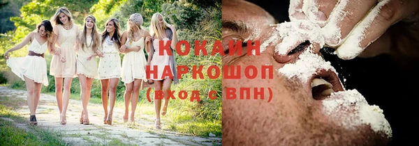 2c-b Вязники