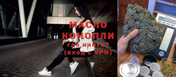 2c-b Вязники
