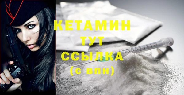 не бодяженный Вяземский