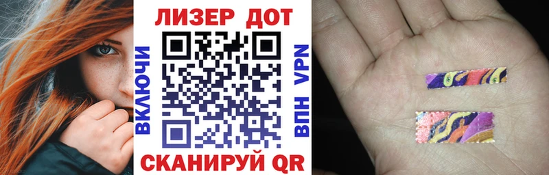Купить  Когалым  Марки NBOMe 1,8мг 